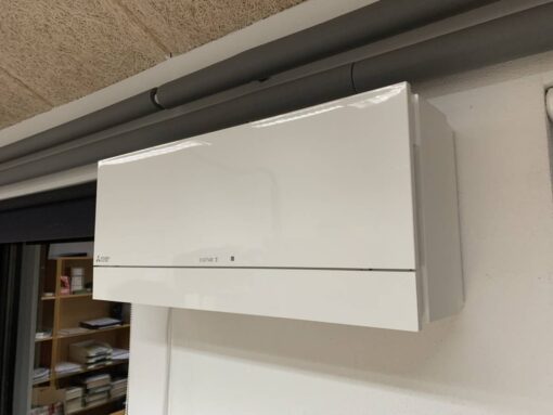 Mitsubishi Mini Ventilation VL100 siden