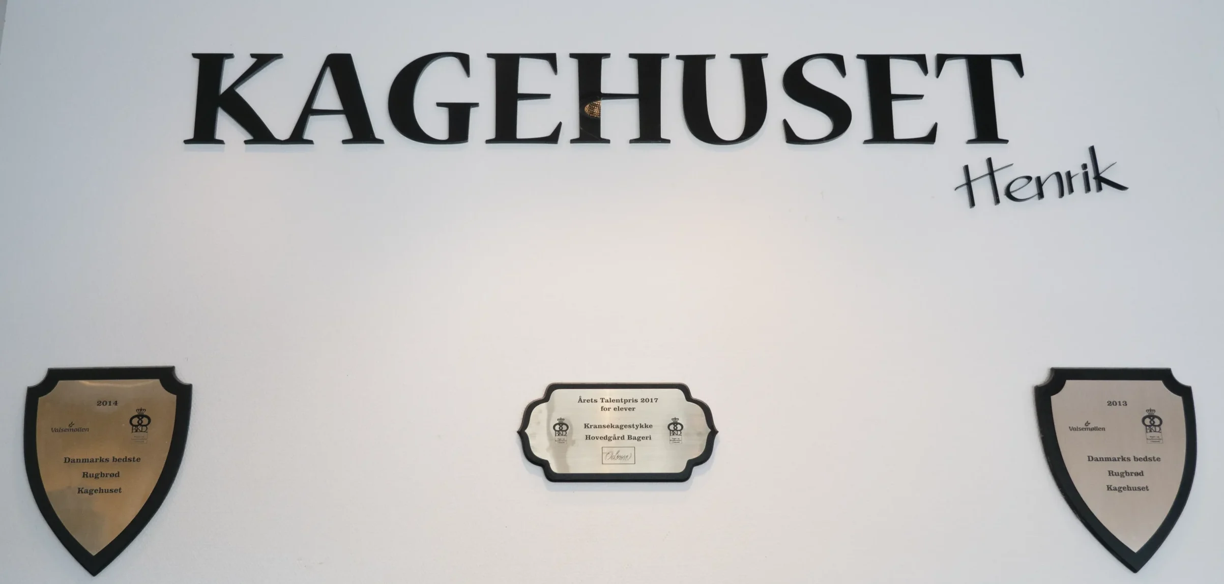 Kagehuset Hovedgård